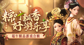 特朗普访问中国现场画面