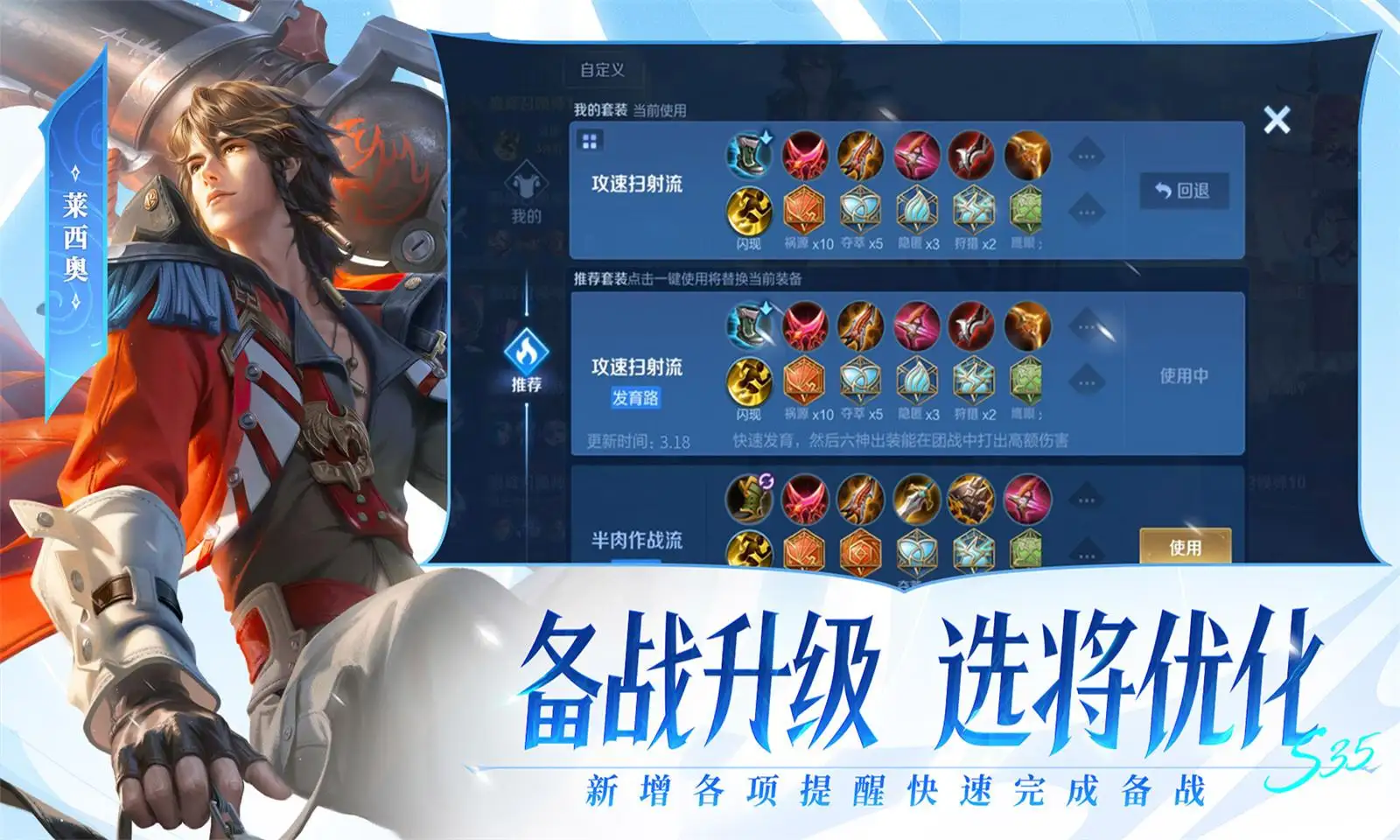 女人性玩具 v3.45.6 官方最新版 3