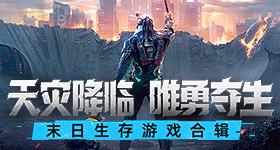 台舆论称特朗普不许台独视美为靠山