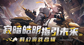 骗爸妈上班在楼顶的一天