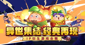申请美国绿卡须返回原籍国提申请