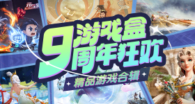 吴京什么李心洁谁