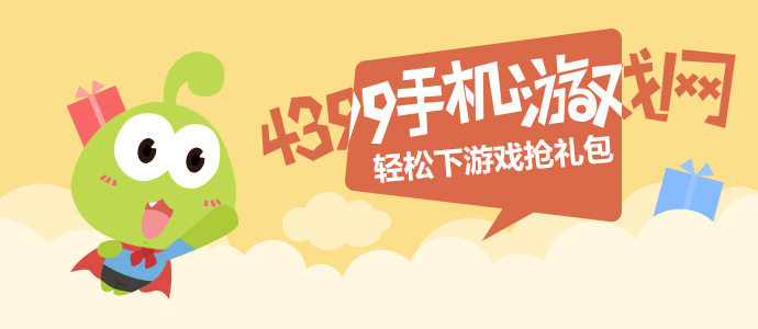 孙颖莎分女单世一