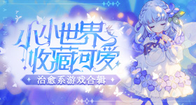 南宁震感