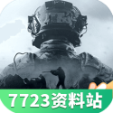 麻豆国产星空剧果冻传媒 v58.5.2 官方正式版 0