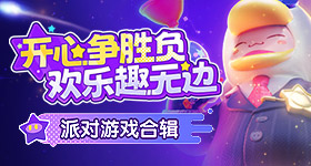 致敬重生的汶川v7.9.3 安卓手机版
