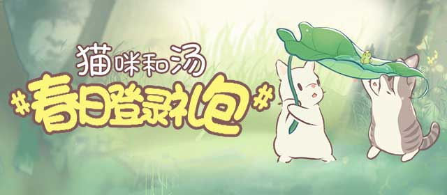 关晓彤李昀锐耀眼冰箱吻v2.7.4 安卓手机版