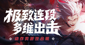 加拿大温哥华发生一起离奇事故