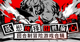 关晓彤李昀锐耀眼冰箱吻