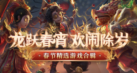 五代陈璟翊公开