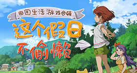魏晨带儿子逛超市