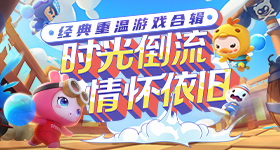 小英道歉了